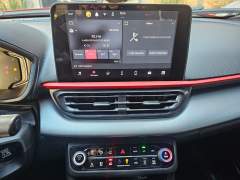 FIAT PULSE ABARTH TURBO 270, 2023 COM APENAS 39.000 KM, TODAS REVISÕES EM CONCESSIONÁRIA imagem 14 FIAT PULSE ABARTH TURBO 270, 2023 COM APENAS 39.000 KM, TODAS REVISÕES EM CONCESSIONÁRIA imagem 14